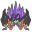 Nerscylla